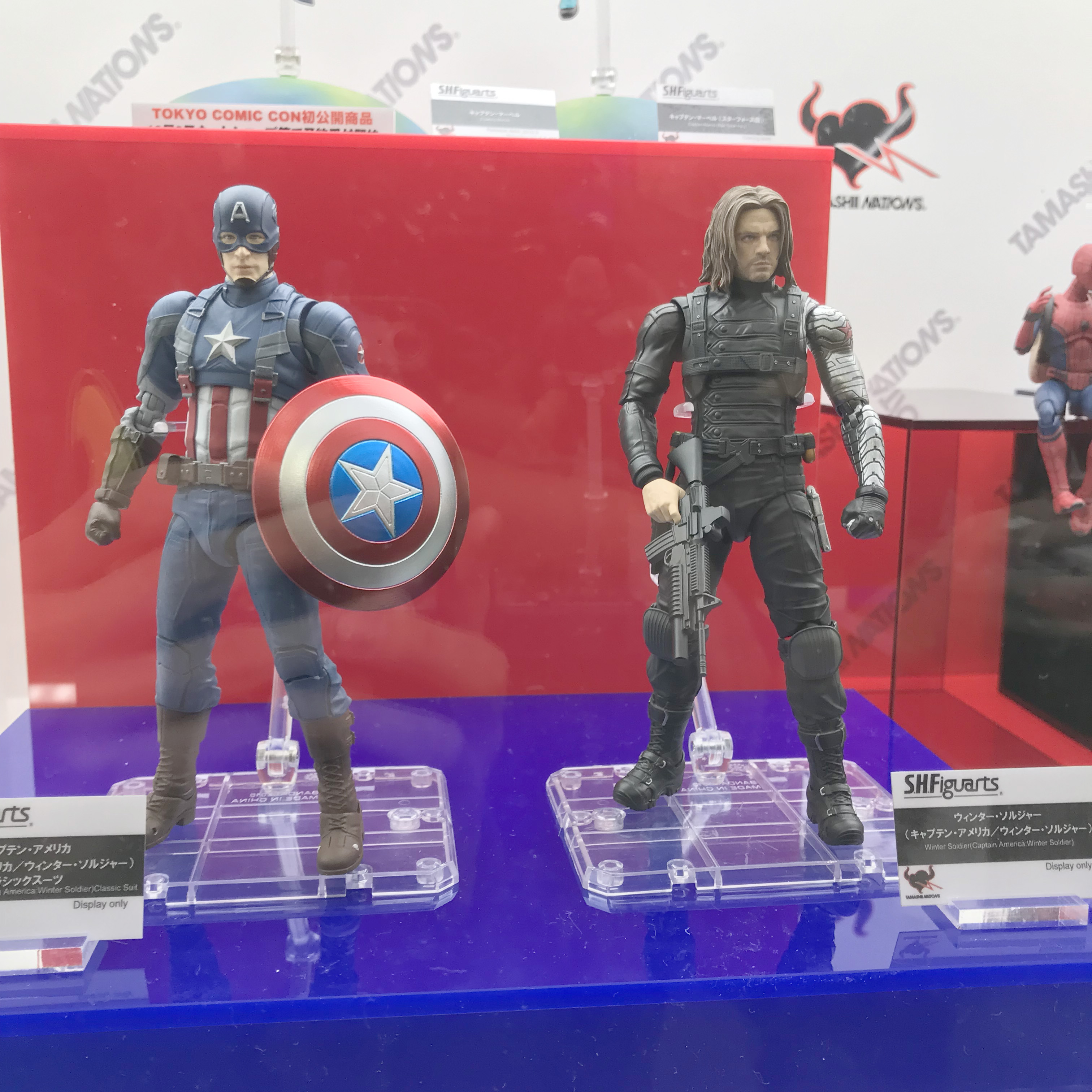 S.H.フィギュアーツ　キャプテンアメリカ　ウィンターソルジャー